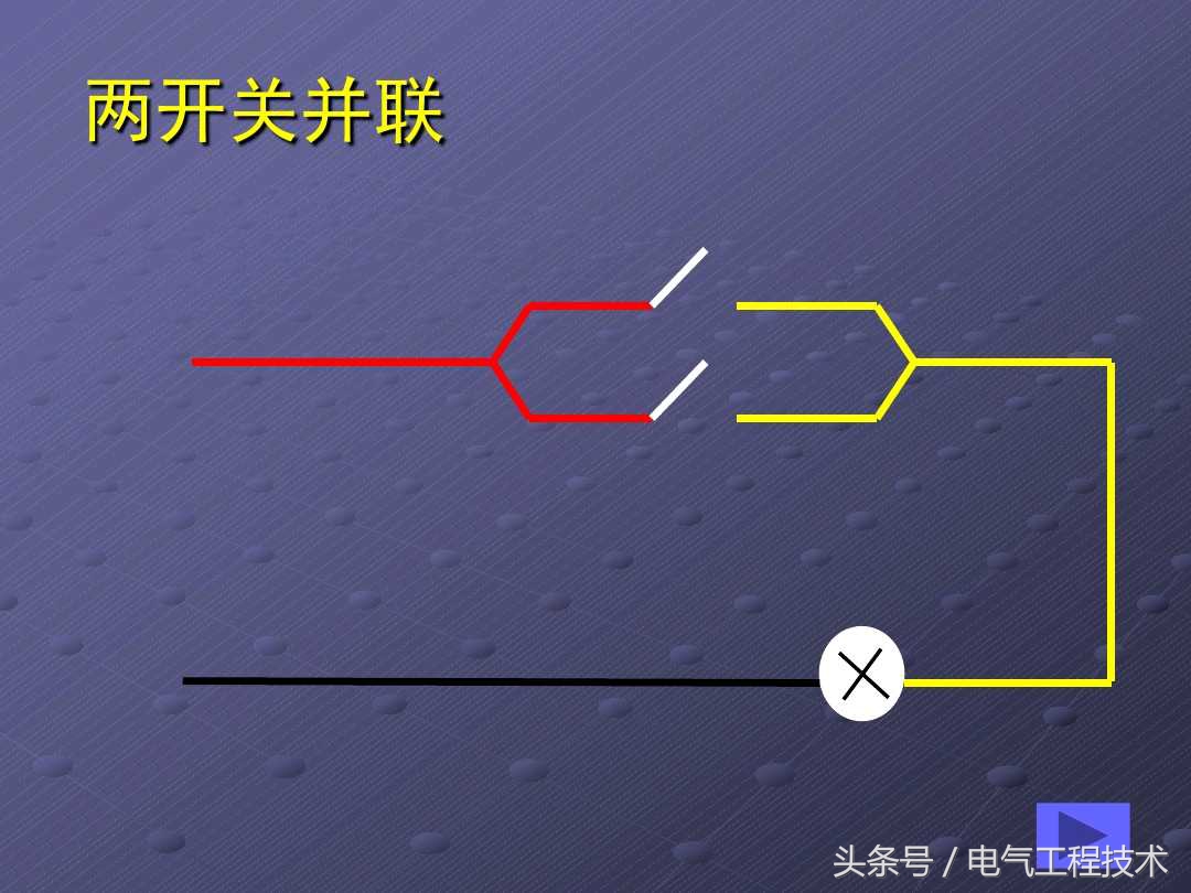 带开关五孔插座怎么接线一灯双控,一个灯双控开关电路图及接线图