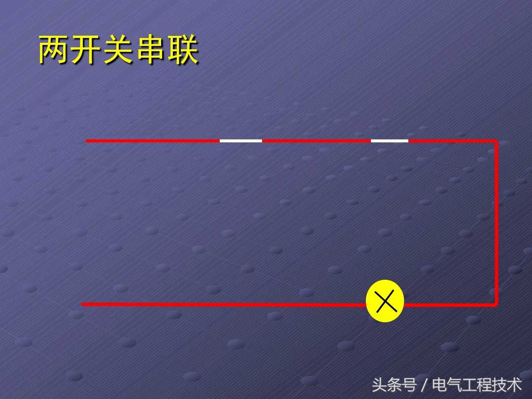 电工基础教学视频一灯双控,电工一灯多控的接法