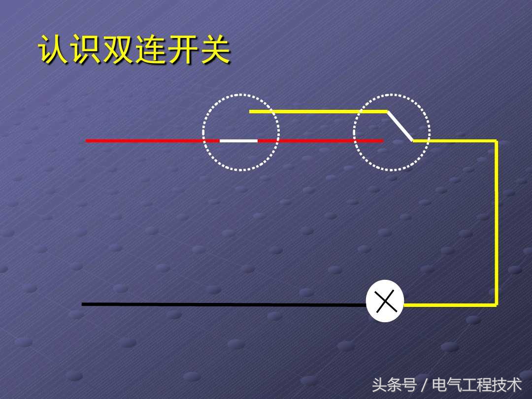 带开关五孔插座怎么接线一灯双控,一个灯双控开关电路图及接线图