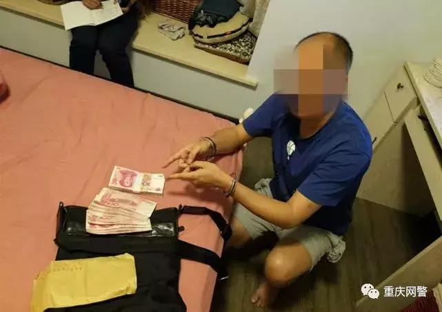 网络赌博涉案金额高达1000余万,网络赌博案告破涉嫌金额3000万