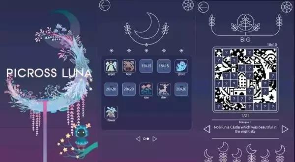 游戏荒了好玩的网游,小众精品手游推荐拯救你的游戏荒