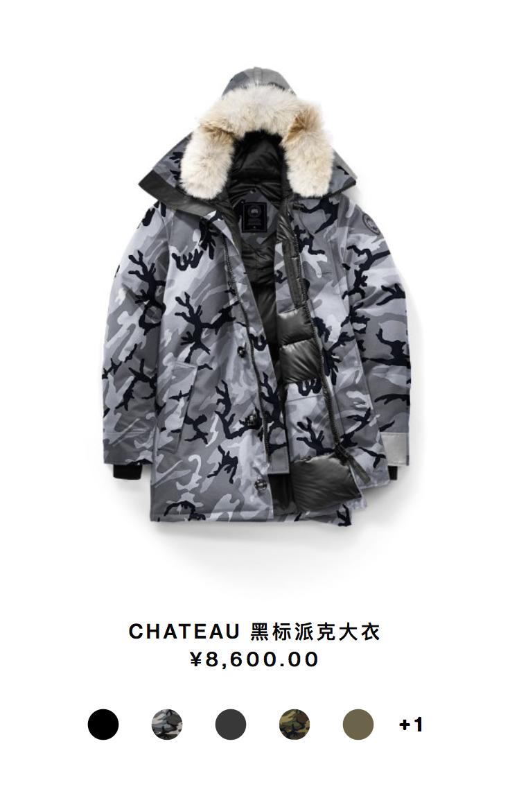 加拿大鹅绒canadagoose,加拿大鹅canadagoose羽绒服女