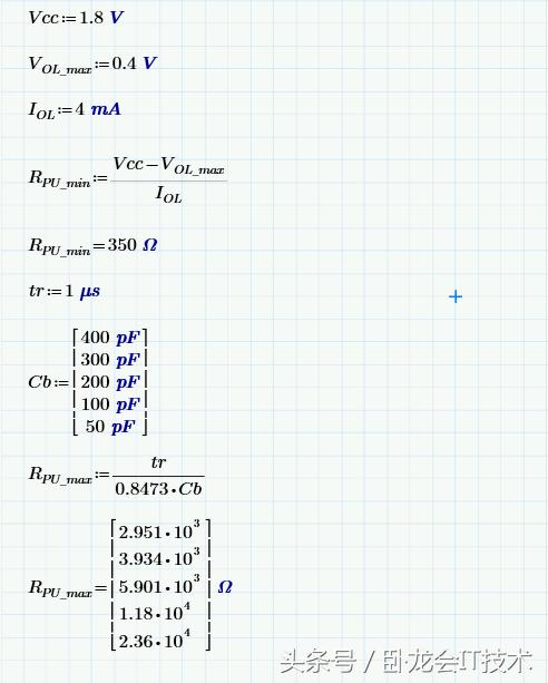 从入门到深层次理解和设计i2c电路,i2c总线上拉电阻计算公式