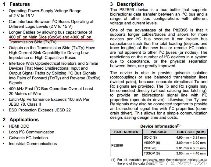 从入门到深层次理解和设计i2c电路,i2c总线上拉电阻计算公式