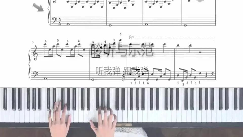 快速学会即兴讲话,快速学会即兴伴奏