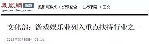 腾讯股票为什么一直跌,腾讯阿里股票腰斩