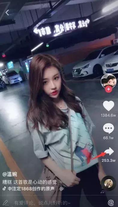 莉哥会被全网封杀吗,莉哥彻底被封是真是假