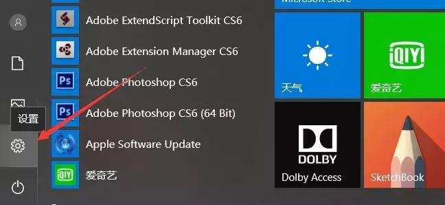 笔记本电脑发热风扇噪音大,苹果笔记本电脑风扇噪音大怎么办
