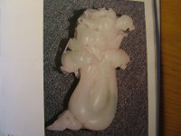 古玉塑料质感,黄色古玉一般什么材质