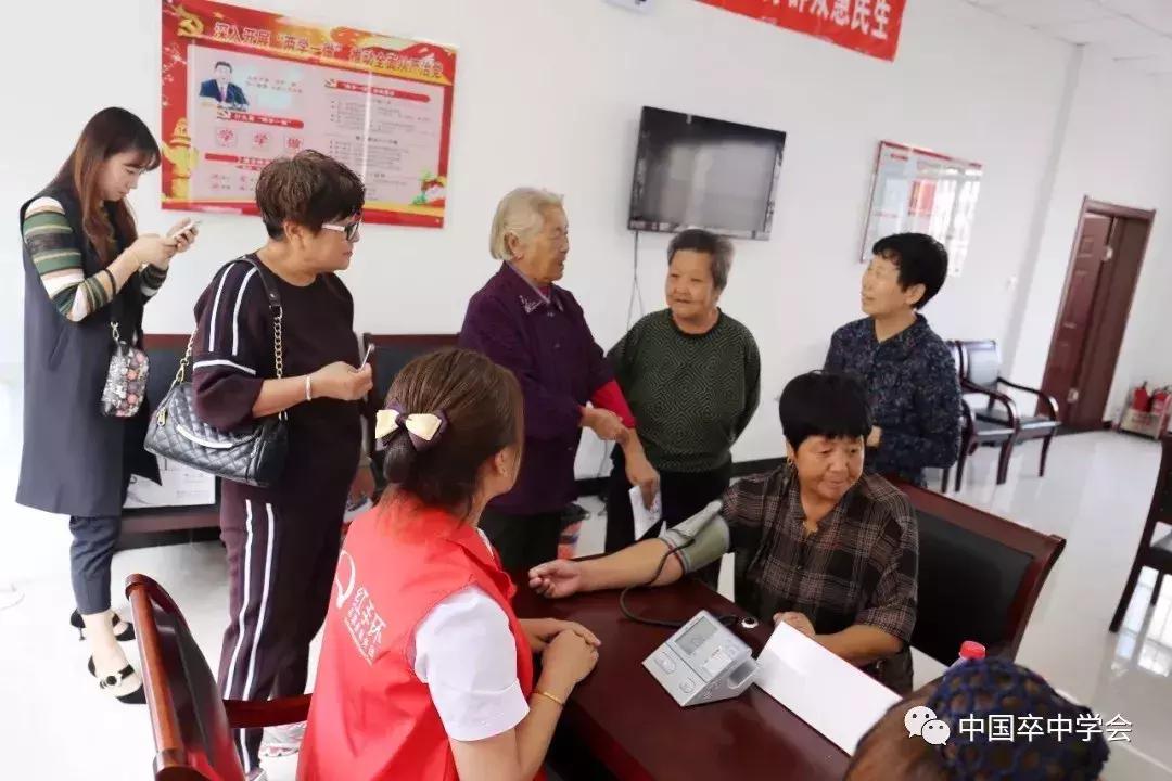 红手环在行动永城中心医院,红手环在行动