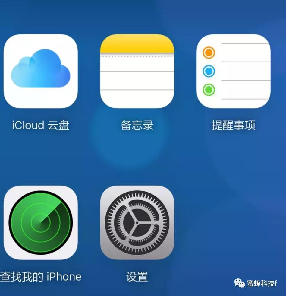 使用unc0ver越狱工具固定G值,BootNonce技巧