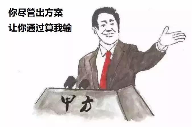 网优的日常,网优科普知识