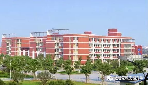 天一初中少年班,天一小学