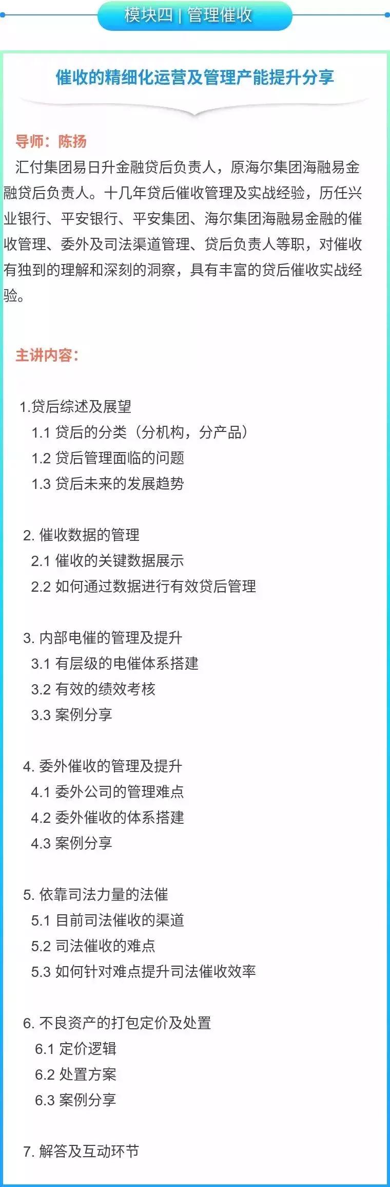 个人怎么快速小额融资,如何小额融资创业