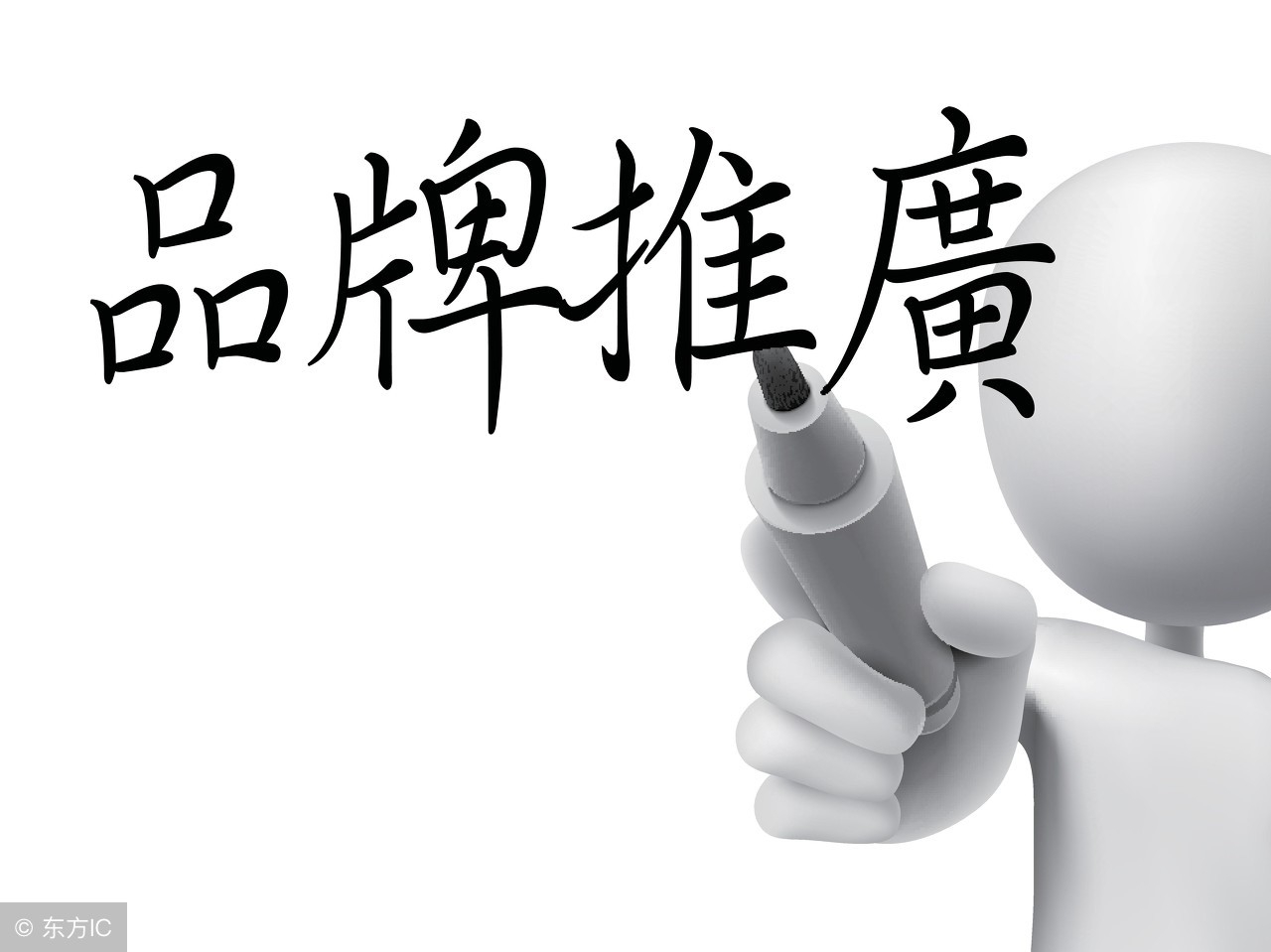 微商营销九大秘诀,化妆品微商营销模式