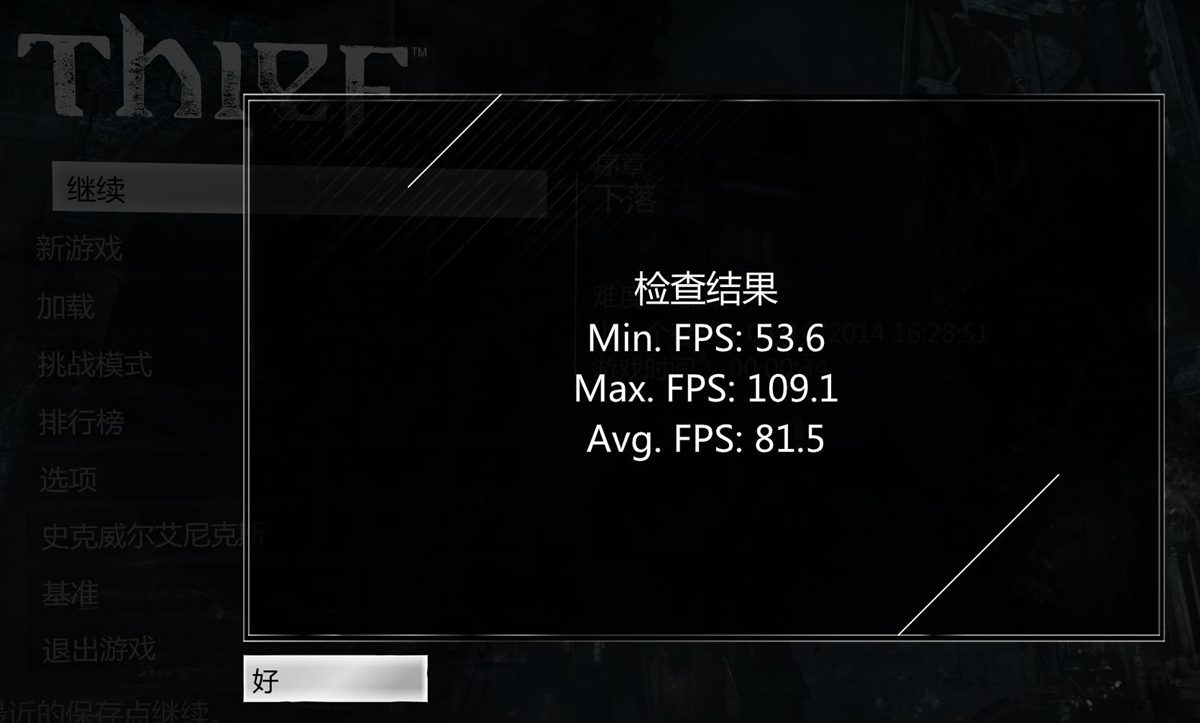 27寸2k带鱼屏要什么显卡,2k屏好用还是1k好用