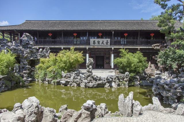 做个假山池,想做假山多少钱