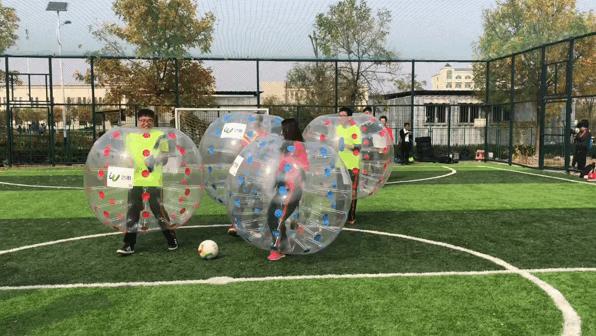 天津青年文化运动节,天津第四届青年运动会开幕式