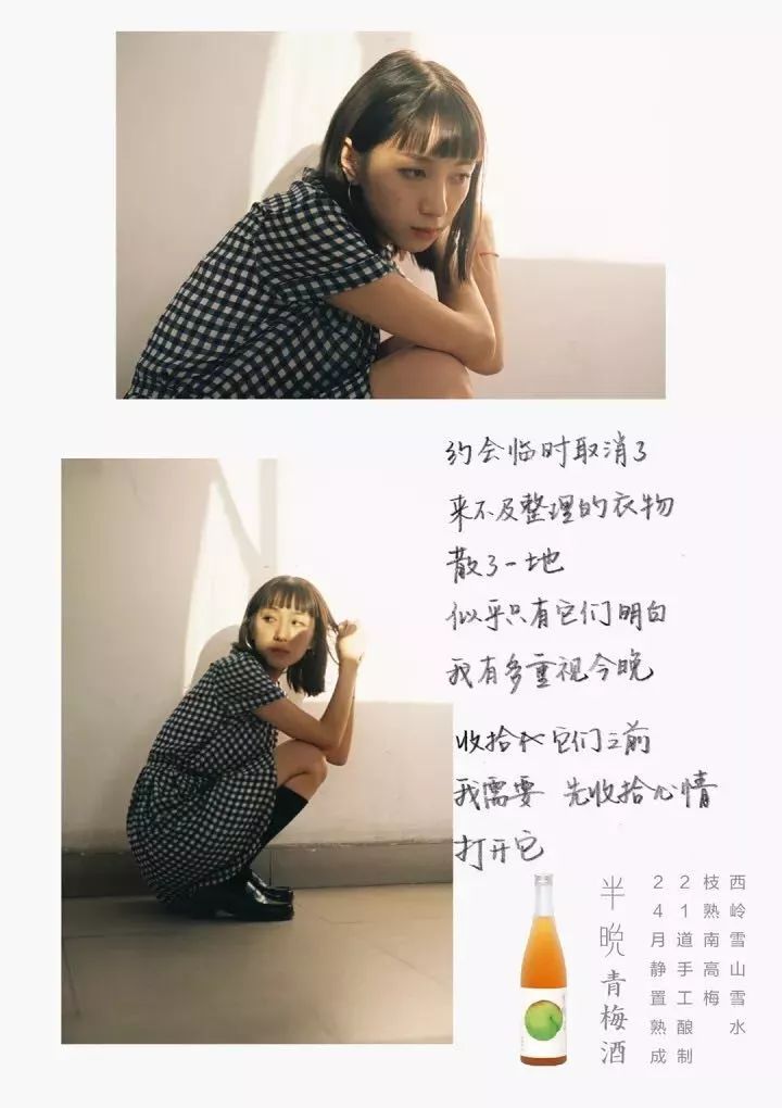 江小白文案最经典语录,江小白和红星二锅头文案对比