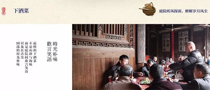 江小白文案最经典语录,江小白和红星二锅头文案对比