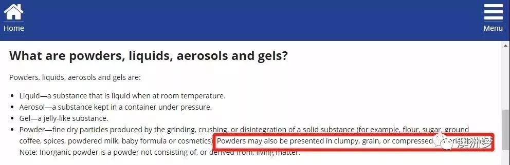 澳洲国际航班禁止托运的物品清单,澳洲飞机不能带什么化妆品