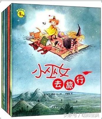 万圣节绘本捣蛋鬼,万圣节女巫的故事