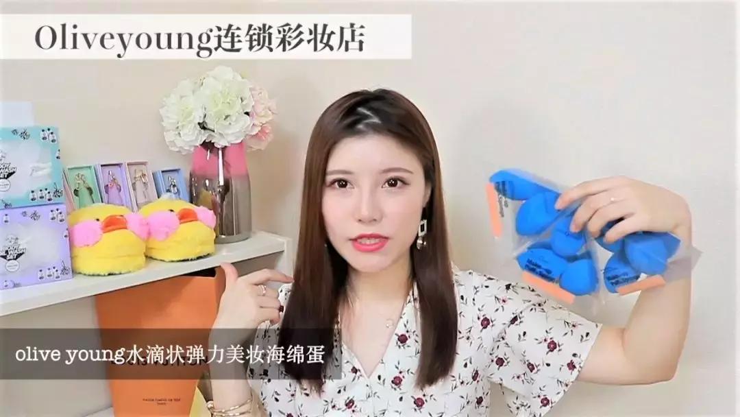 我到韩国又买了什么？心爱战利品！衣服、鞋包、首饰、美妆品……