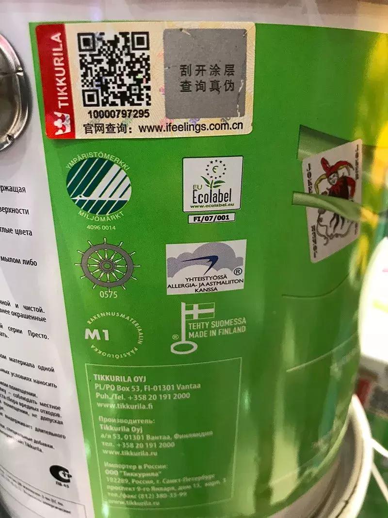 生产油漆的入门知识,乳胶漆基础知识讲解