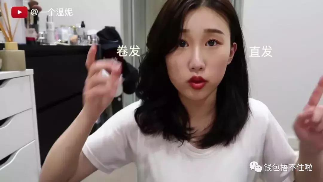 戴森卷发棒如何选择,戴森卷发棒不出热风