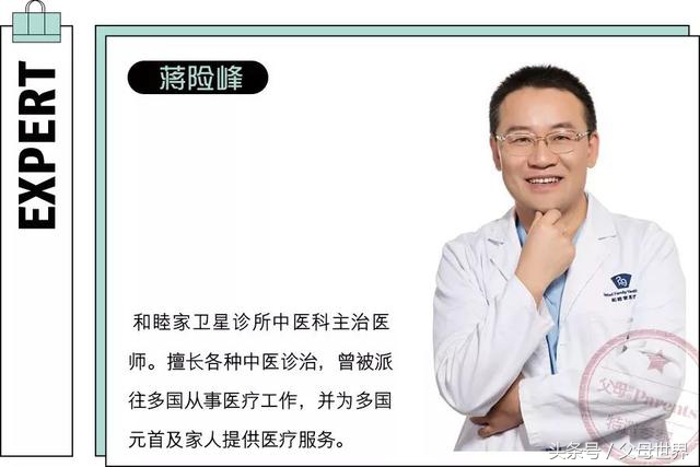 孩子痰多睡觉打呼噜怎么办,孩子咳嗽痰多睡觉憋气