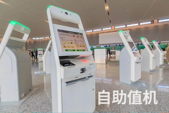 虹桥机场春秋航空值机柜台,去虹桥机场坐飞机是几号航站楼下