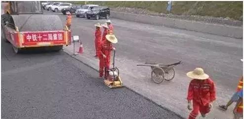 道路工程施工安全标准化手册,道路施工规范图集最新版