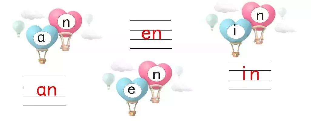 葛老师全套拼音教学视频完整版,葛老师一年级拼音教学全视频