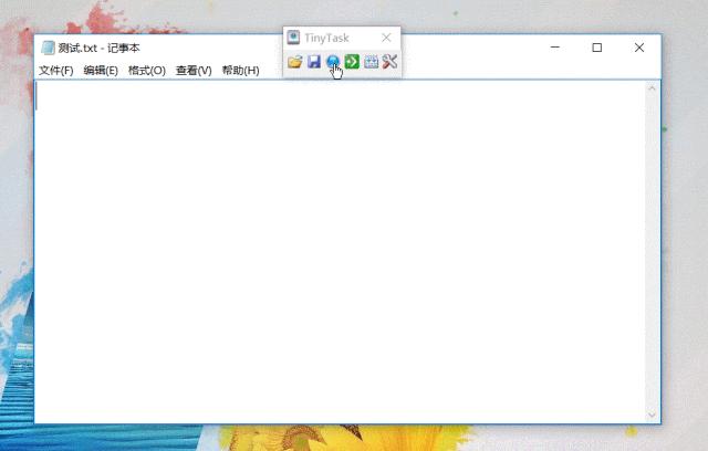 不用手也能玩电脑？这技巧太酷了！