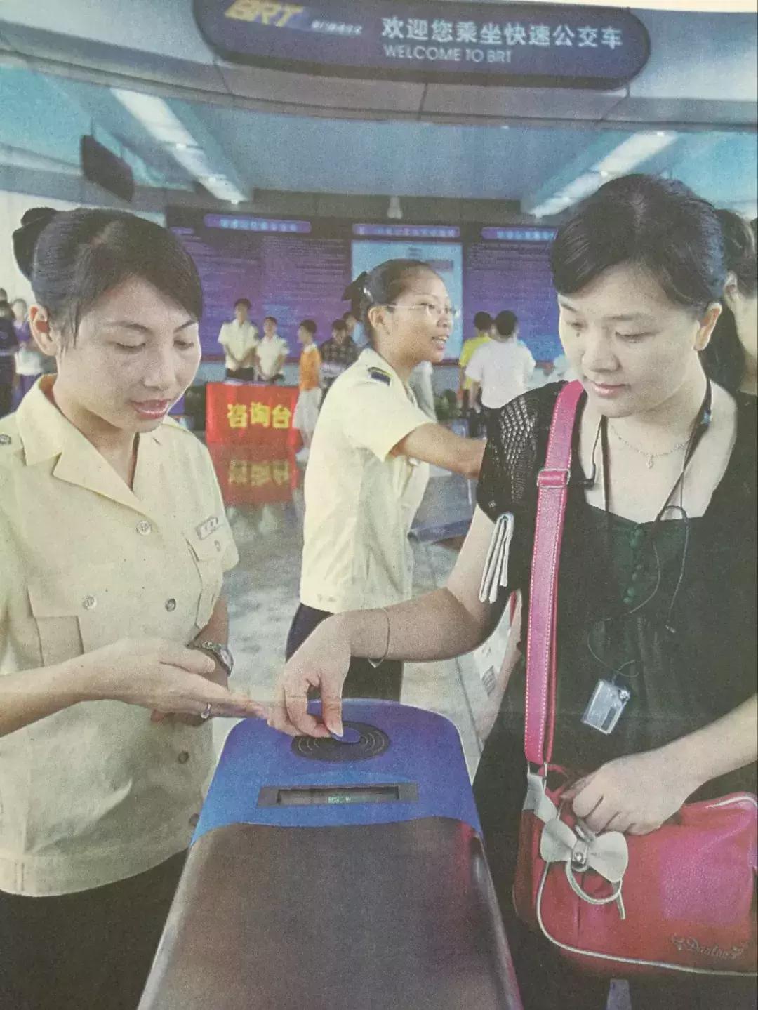 厦门2008年房价,2008厦门房价一览表