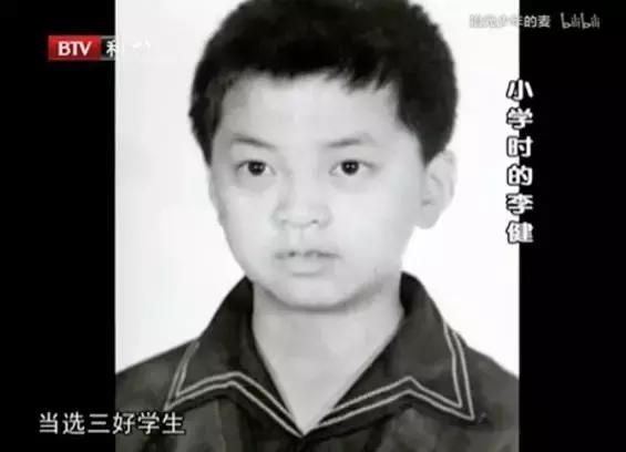 李健教育子女,李健养宠物