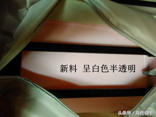 拉杆箱制造商和经销商永远不会告诉你的行业机密