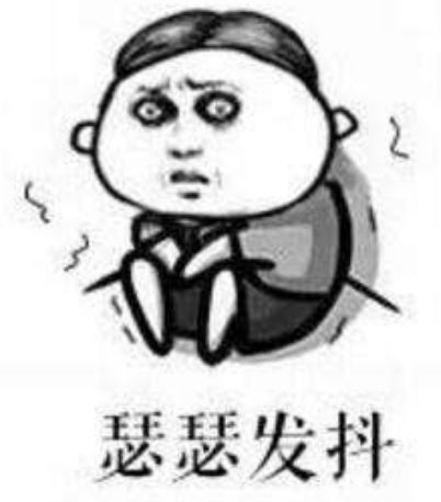 中国赌王在菲律宾致富：哄骗中国壮丁，*诱色**中国男人