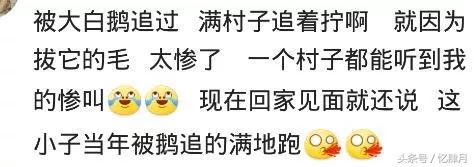 以前小时候小腿上长疮怎么回事,小时候小腿上莫名长包灌脓