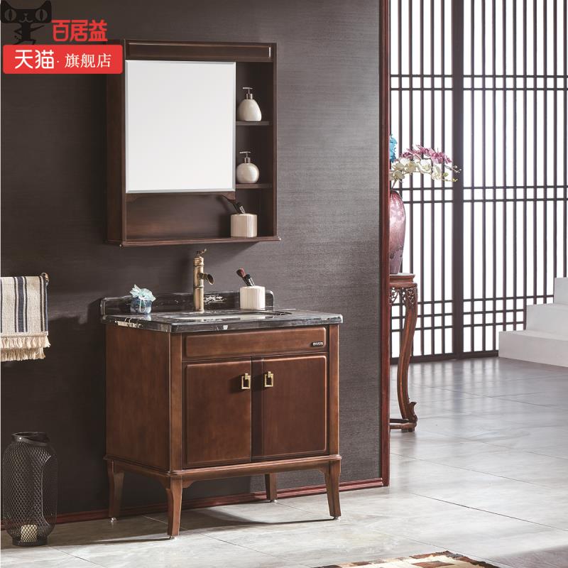 百居益卫浴价格表,百居益卫浴效果怎么样