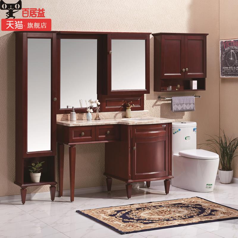 百居益卫浴柜子,百居益卫浴排名