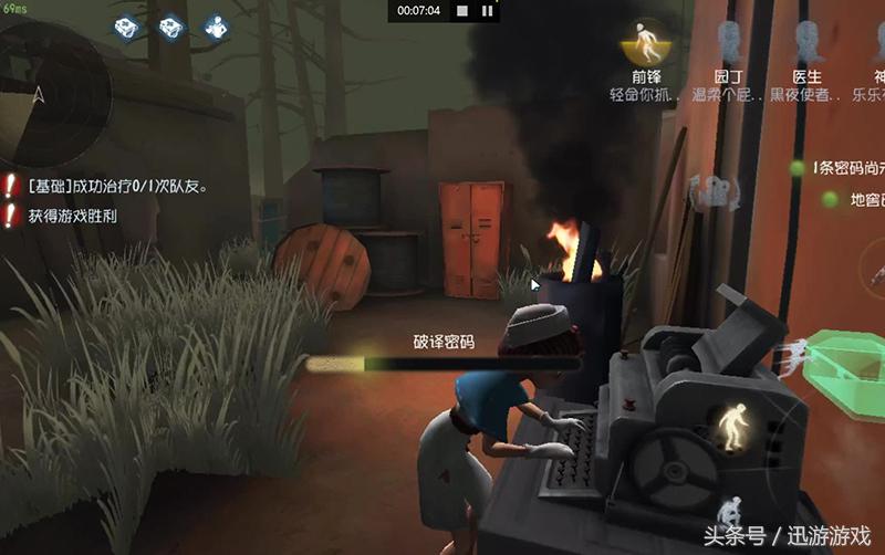 盘点第五人格必须要调的几个设置,盘点第五人格那些超难完成的操作