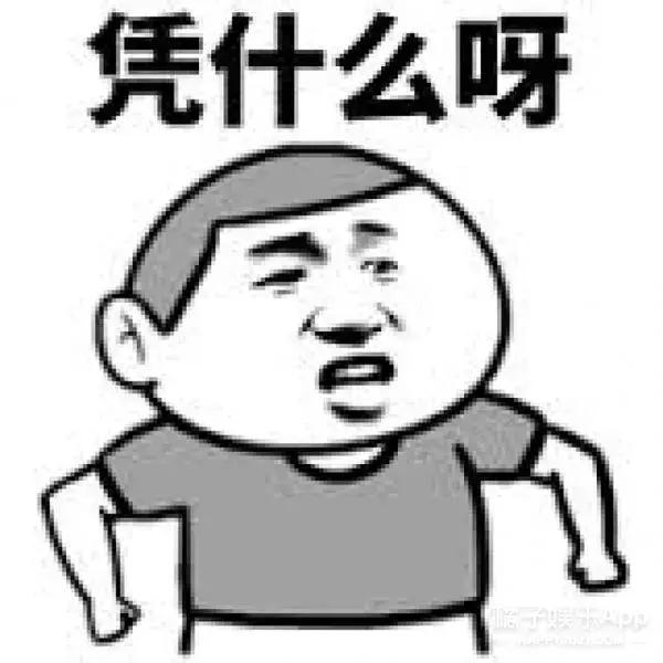 对不起，我不能把车借给你！刷爆泸州人的朋友圈