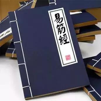 红安县天台山,天台山奇观