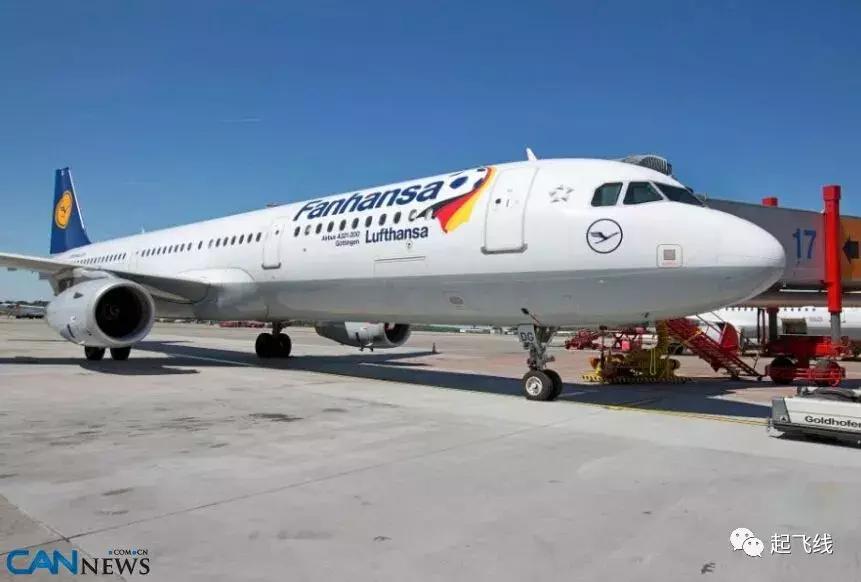 世界杯飞机涂装,聊聊世界杯那些事