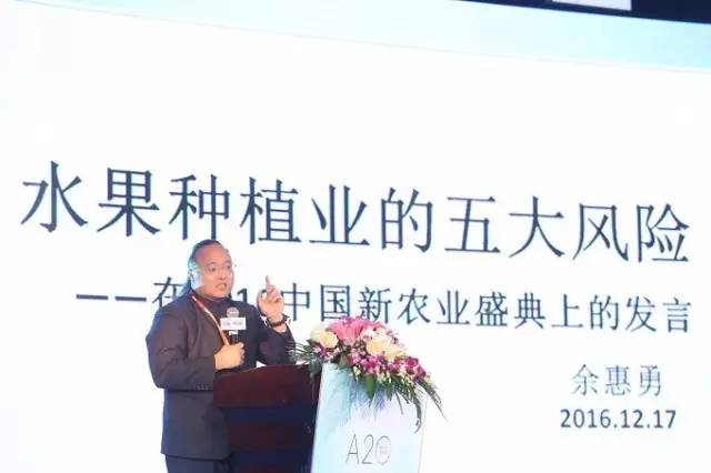 生鲜农产品零售的现状,新零售背景下生鲜农产品供应链