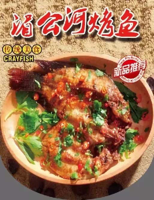 秋冬转凉吃啥?三个丑皮匠带你从上海吃到东南亚,这家烧烤不简单