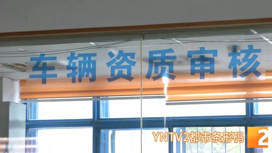 网约车租赁公司要收车,网约车租赁公司租给无人证司机