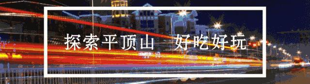 平顶山烤肉隐藏好店,平顶山老字号烧烤店