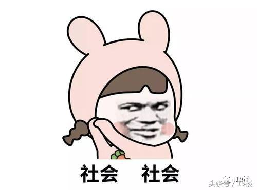 比起冯绍峰的眉毛，我最担心的是嘴巴！最不想说话的季节来了